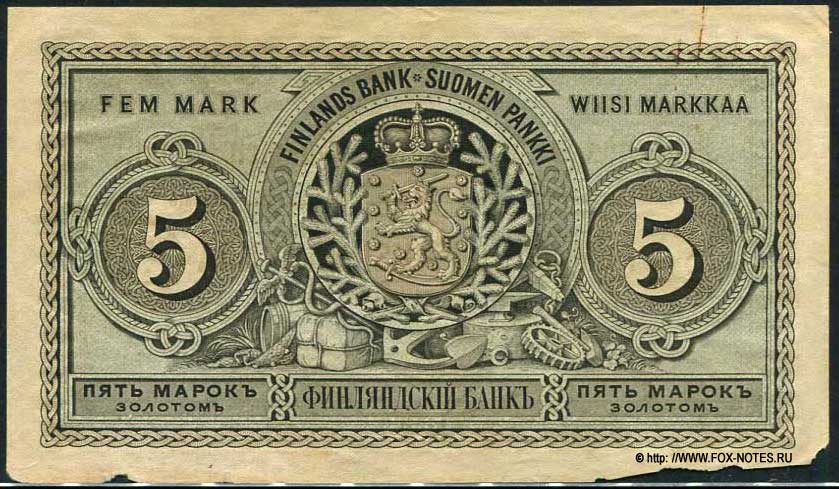    5   1886