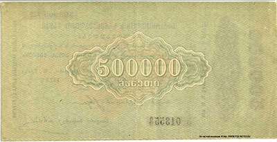      500000  1922.