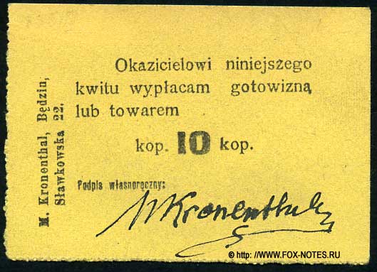 M. Kronenthal 10 Kop.