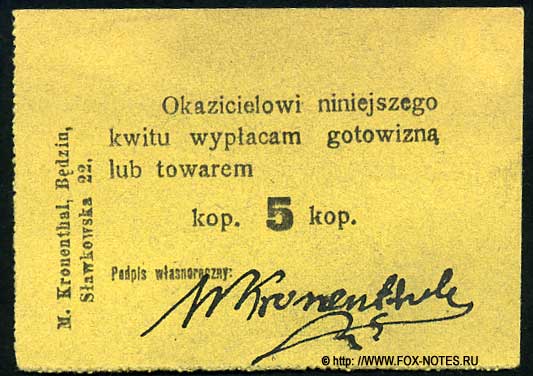 M. Kronenthal 5 Kop.