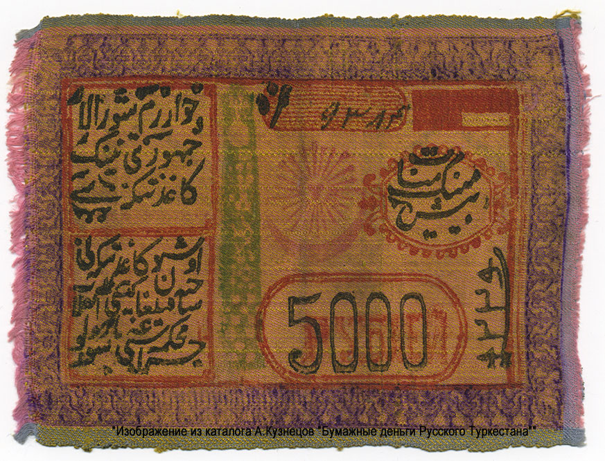    .   5000 . 1921.