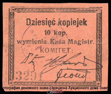  10  1914