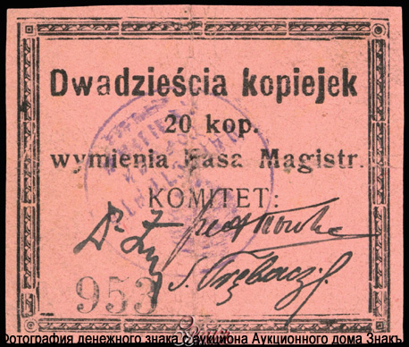  20  1914