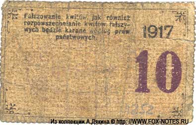Magistrat Miasta Dąbrowa 10  1917