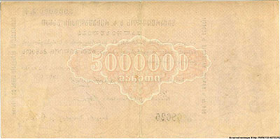      5000000  1922.