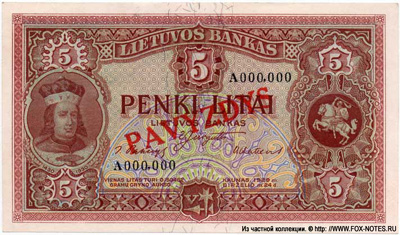 Lietuvos Banko banknotas. 5 litų 1929. PAVYZDYS