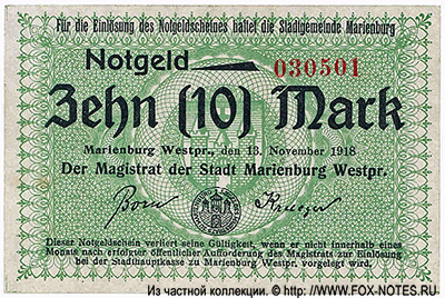 Stadt Marienburg 10 Mark 1918