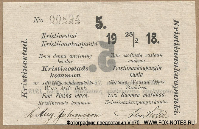 Drätselkammaren Kristinestad  5  1918