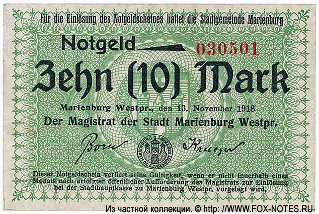 Marienburg 10 Mark 1918