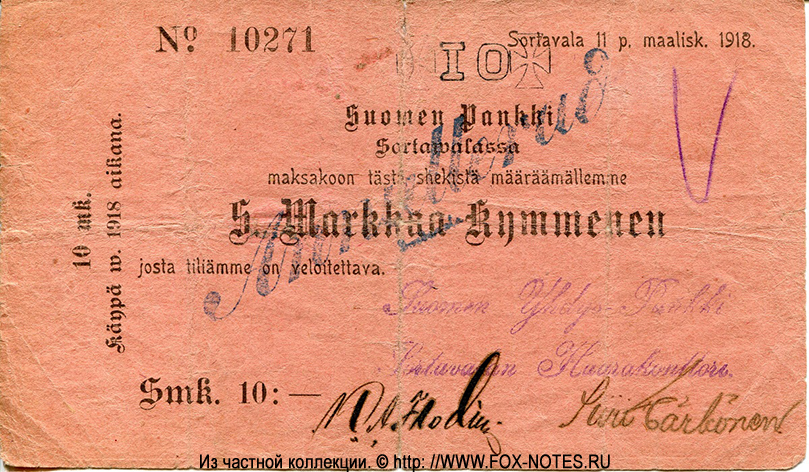 Suomen Yhdys-Pankki. Sortavalan Haarakonttori 10 Markaa 1918