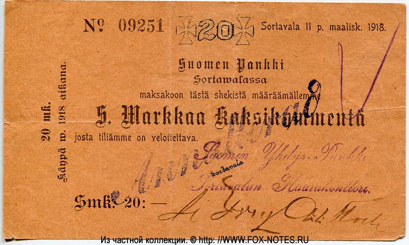 Suomen Yhdys-Pankki. Sortavalan Haarakonttori 20 Markkaa 1918 No 09251