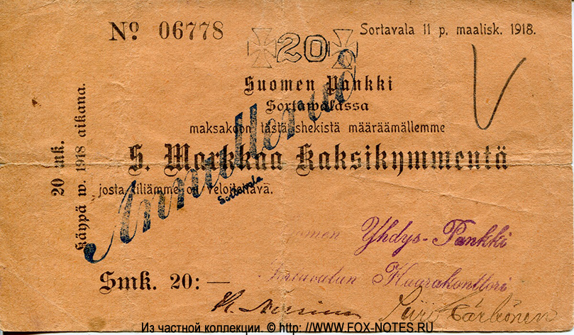Suomen Yhdys-Pankki. Sortavalan Haarakonttori 20 Markkaa 1918 No 06778