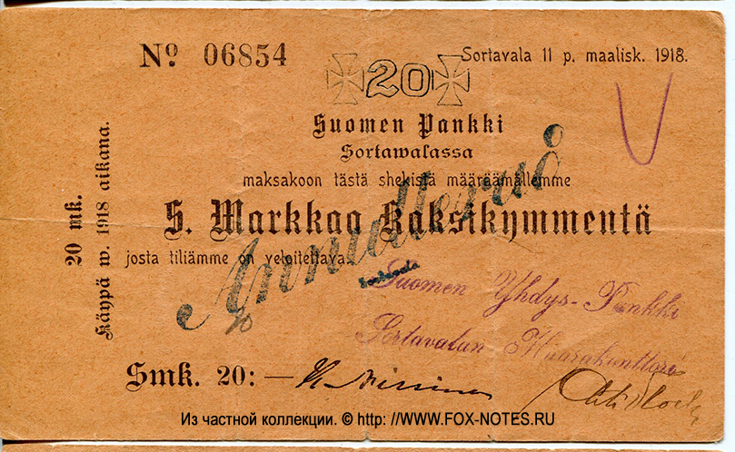 Suomen Yhdys-Pankki. Sortavalan Haarakonttori 20 Markkaa 1918 No 06854