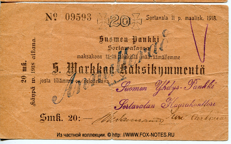 Suomen Yhdys-Pankki. Sortavalan Haarakonttori 20 Markkaa 1918 No 09593