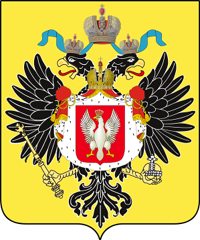 Царство Польское