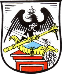 "Каталог бумажных денежных знаков. Арысь, Orzysz (Arys)"