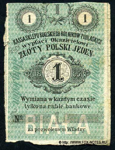 Biala Kassa Sklepu Bialskiego Rolnikow Podlaskich 1 zloty 1865