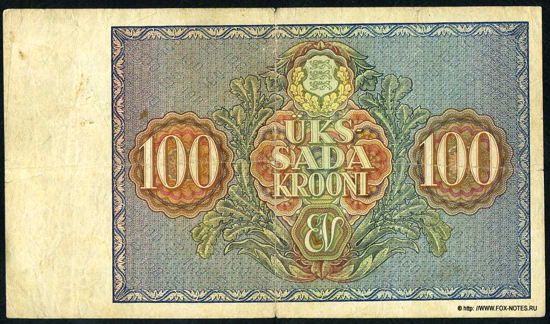 .  100   1935 . (Eesti Pank. Pangatäht 100 krooni 1935.)