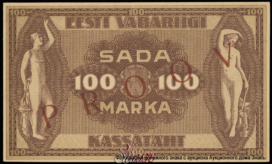     100  1919 
