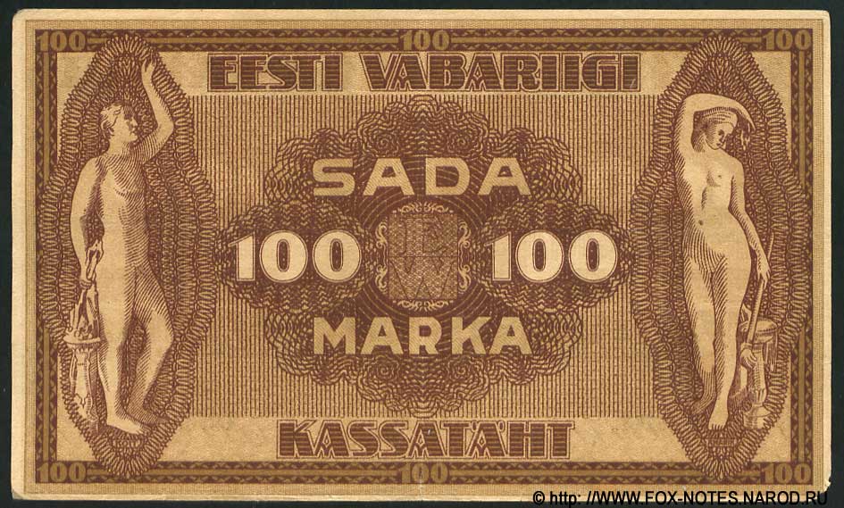     100  1919 Seeria II 