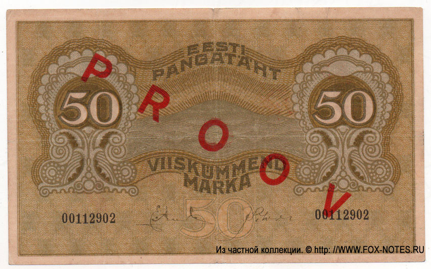  50  1919 