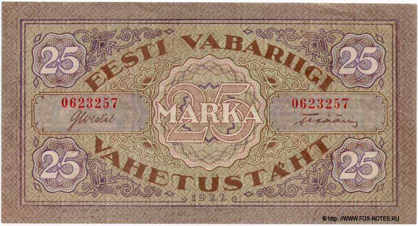     25  1922 (Eesti Vabariigi vahetustäht 25 marka 1922.)
