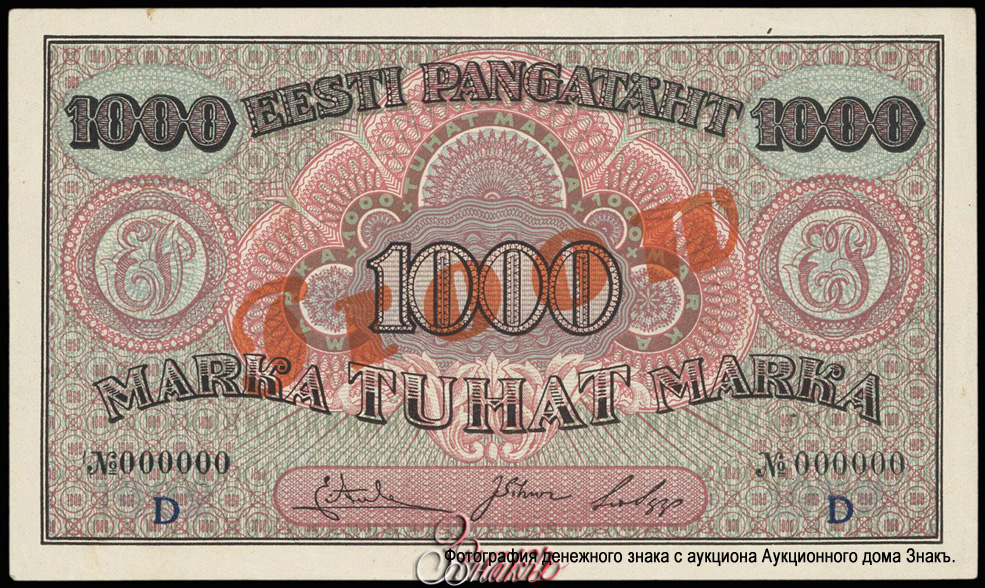   1000  1922 