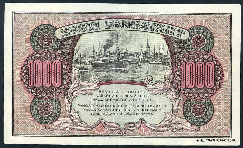   1000  1922. (Eesti Pangatäht 1000 marka 1922.)