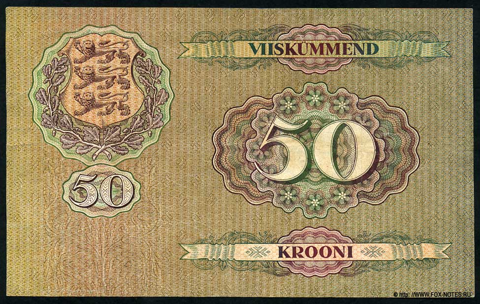 Eesti Pank. Pangatäht 50 krooni 1929