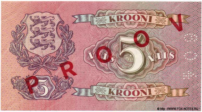 Eesti Pank. Pangatäht 5 krooni 1929 proov