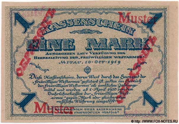 Kassenschein der Freiwilligen Westarmee Mitau 1919 1 Mark MUSTER