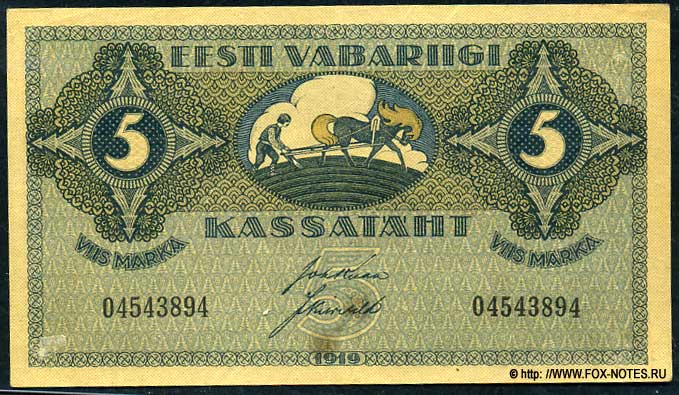     5  1919 (Eesti Vabariigi kassatäht 5 marka 1919)