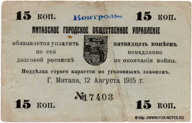 .   1 . 15  1915.