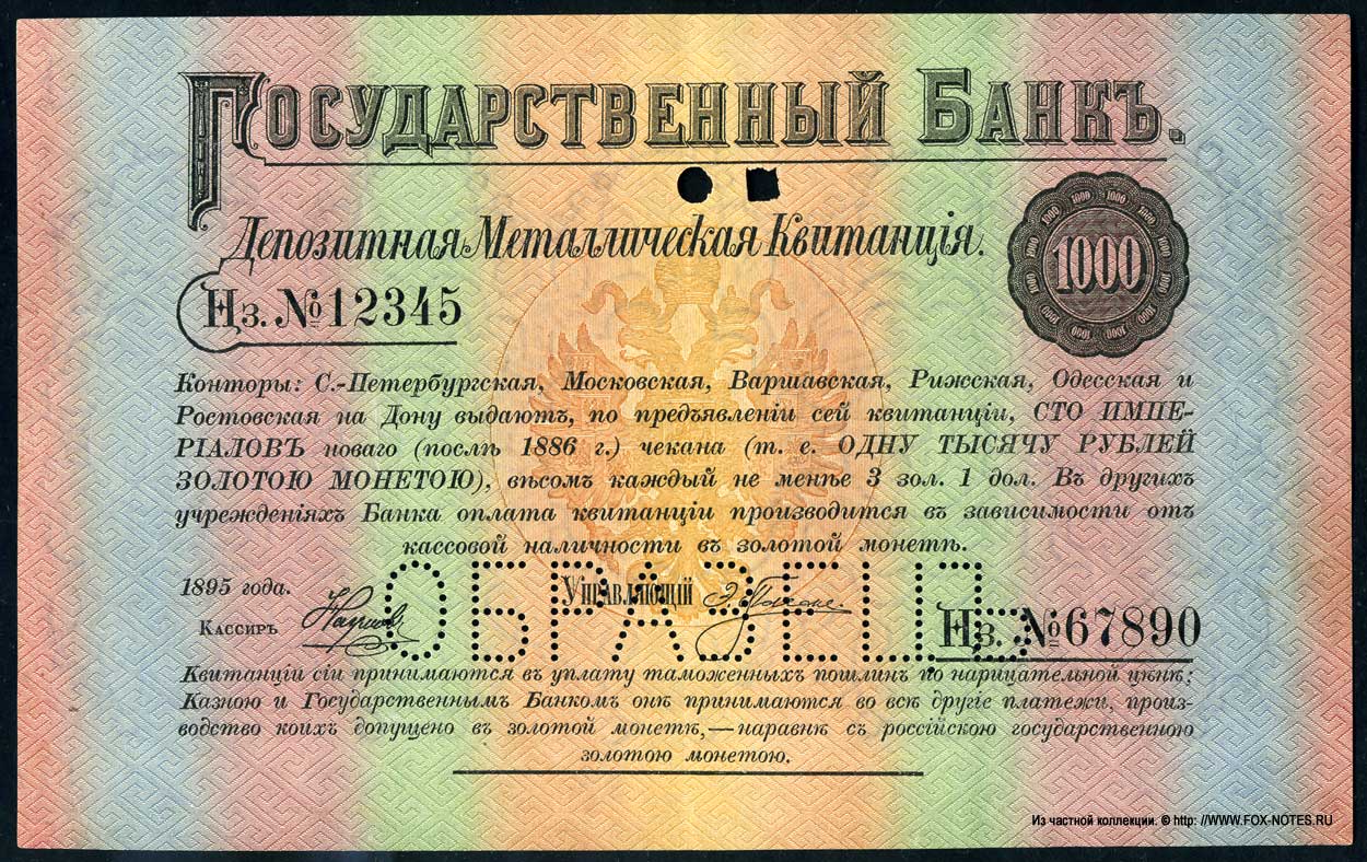    1000   1895   .   