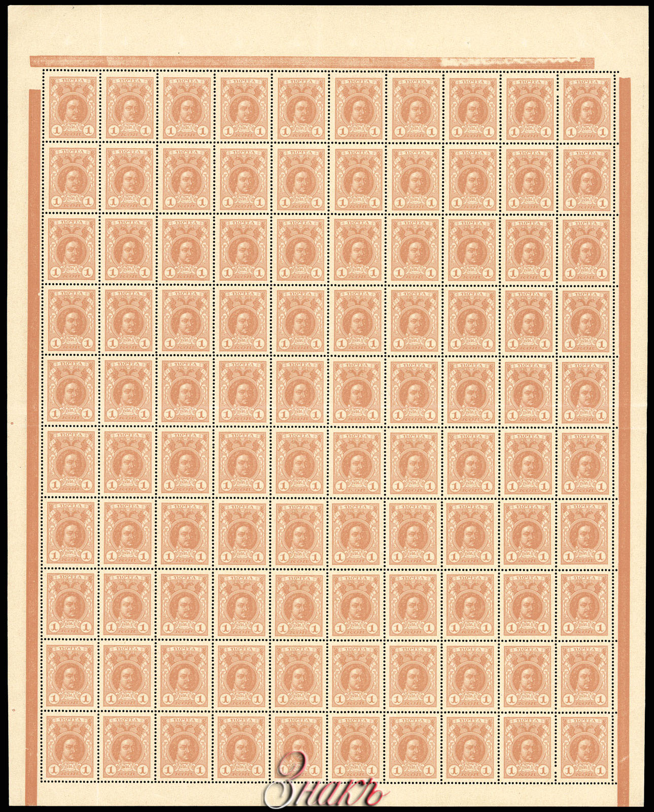   1  1915   100  (10  10)