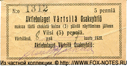 Atirnbolaget Värtsilä Osakehtiö 5 penni 1920
