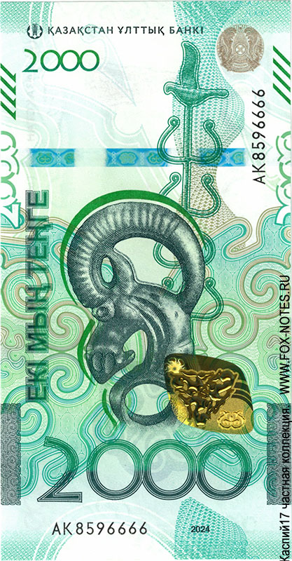   . 2000 . 2024 . 
