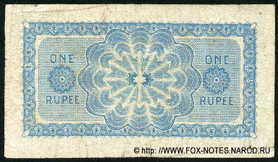  1  1918