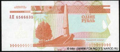    1  2000