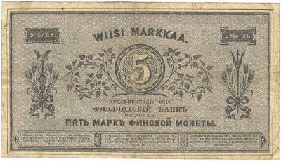   .   (Suomen Pankki, Finlands Bank).  5    1878
