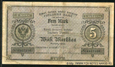   .   (Suomen Pankki, Finlands Bank).  5    1878