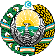 Законодательные акты регулирующие денежное обращение - Республика Узбекистан