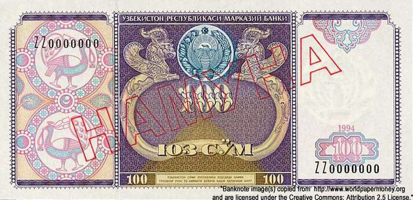  100  1994 HAMYHA () 