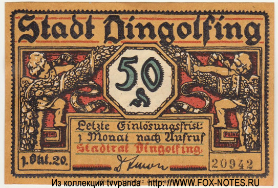 Stadt Dingolfing 50 pfennig 1920