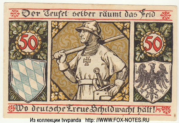 Stadt Lindenberg im Allgäu. Gutschein. 50 Pfennig. 1. August 1917.