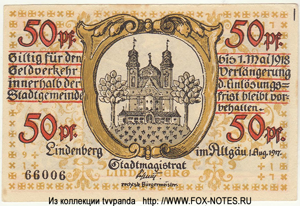 Stadt Lindenberg im Allgäu. Gutschein. 50 Pfennig. 1. August 1917.