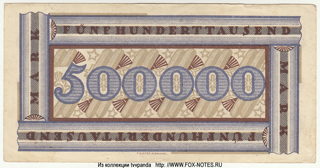 Notgeld der Stadt Nürnberg. 500000 Mark. 1923.