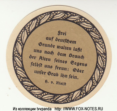 Stadt Eckartsberga Notgeld 25 Pfennig 1921 = 6