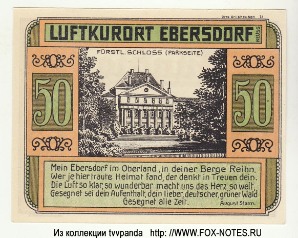 Gemeinde Ebersdorf 50 Pfennig 1921
