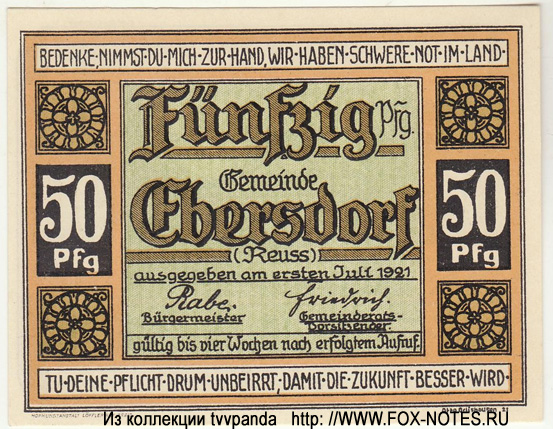 Gemeinde Ebersdorf 50 Pfennig 1921